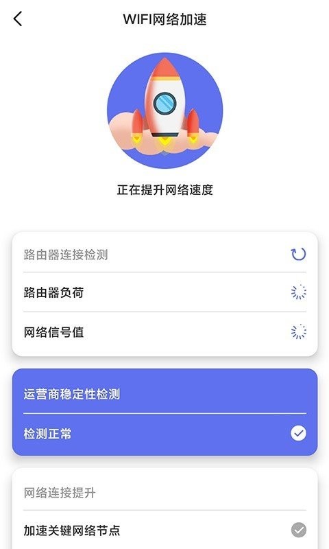 快连是否适合新手用户上手操作体验?